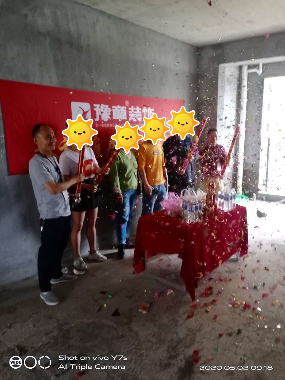 恭祝天悅城陳總愛家開工大吉！！