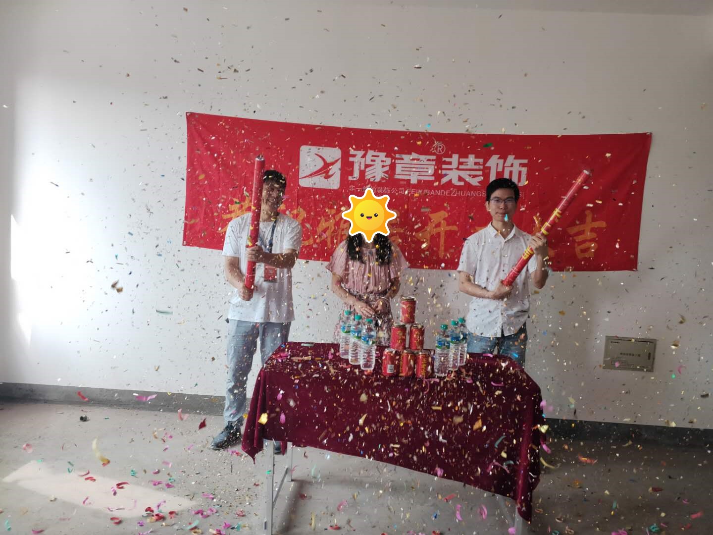 恭祝上海人家彭姐愛(ài)家開(kāi)工大吉??！