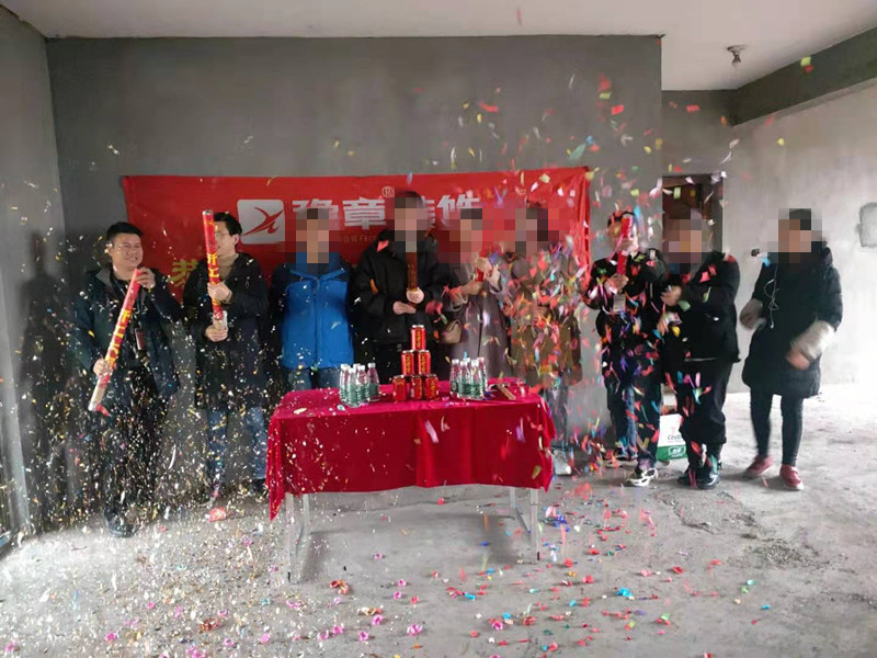 恭祝龍華云錦李總愛家開工大吉?。? /></a></dt>
                                <dd>
                                    <h4>
                                        <a href=