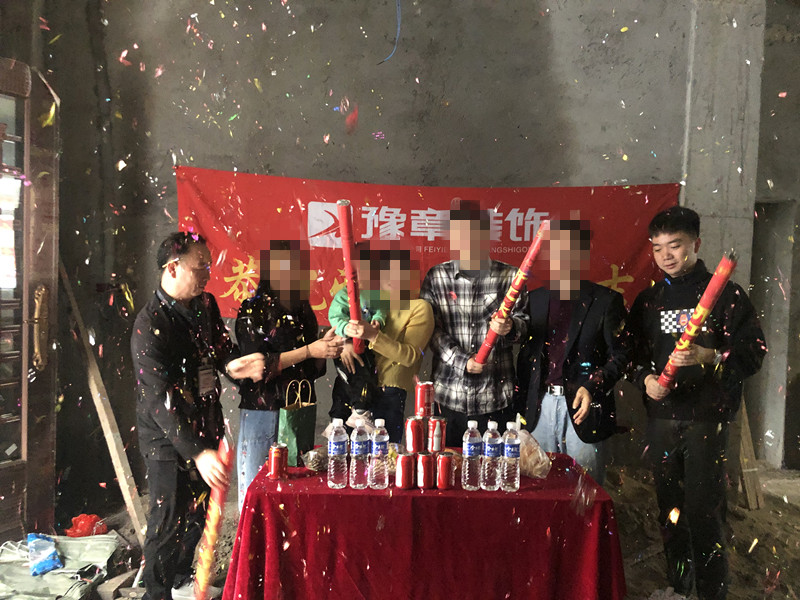 恭祝牛珠塘肖總愛家開工大吉?。? /></a></dt>
                                <dd>
                                    <h4>
                                        <a href=