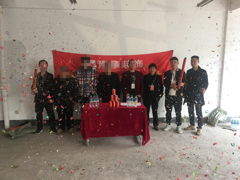 恭祝玉湖商業(yè)街文總愛家開工大吉！！